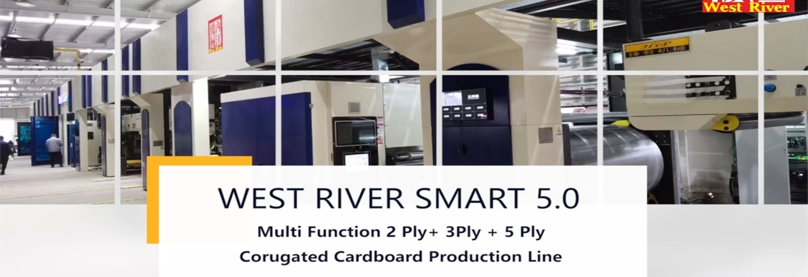 جودة 2Ply Smart2.0 خط إنتاج واحد الوجه المموج مصنع