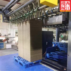 نظام تصنيع متقدم من 5 طبقات من الورق المقوى المموج لمعالجة الورق الكرافت 1200-3000 مم