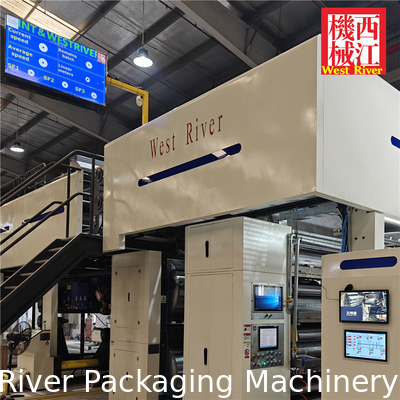 Fully Automatic 3 ply Corrugated Cardboard Production Line Glue Machine