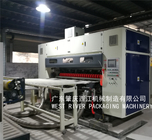 Model Project: Intelligent 3&amp;5Ply Corrugated Cardboard Package Production Line China Newest Technology