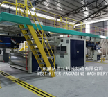 4Ply Single Wall Corrugated Cardboard Production Line Machine | Combine Flute| Double Layer Medium Paper