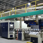 4Ply Single Wall Corrugated Cardboard Production Line Machine | Combine Flute| Double Layer Medium Paper