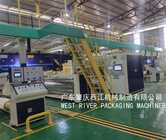 Energy-Saving Fully Automatic 5 ply Corrugated Packaging Production Line