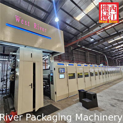 آلة الغراء الصندوق التعبئة المموجة المصنع التحكم الذاتي في سمك